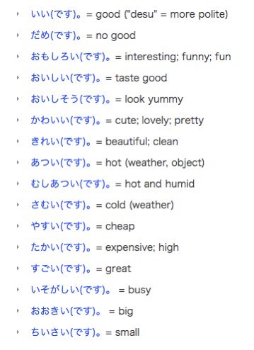 bestjapanesetu's tweet photo. Visit FB Best Japanese Tutor 
https://t.co/iLCLqEwidp 
for more learning

#japanesephilippines #philippinesjapanese #filipinojapaneseenglish #japanese #japaneselearning #learnjapanese #learnjapanese #filipinojapanese #jaosnesetutor #japanesetutor https://t.co/oUDaOUyyaw