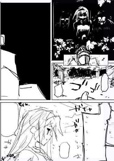 ネーム修正完了。取り急ぎ睡眠取る。で、ちゃんと頭動くコンディションに戻ったら確認作業。問題なければようやっと作画フェーズに移れる…かな…🤤 