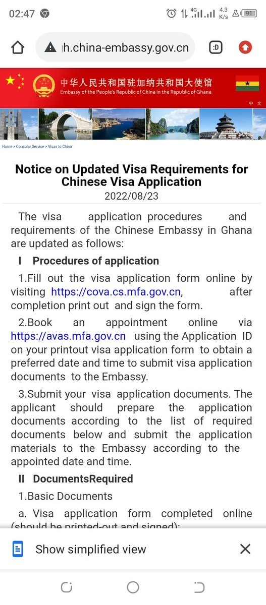 takeGhan_china's tweet photo. @GhanaMFA @moeghofficial @takeusbacktoCHN @AyorkorBotchwey @yoadutwum @tv3_ghana @Africa_stranded @Sarpong_KA @NAkufoAddo @MFA_China 
Congratulations to all Ghanaian Students Stuck Outside China. Finally the Chinese Embassy has opened VISA Application for Ghanaian Students. https://t.co/ZOaef4h4uO