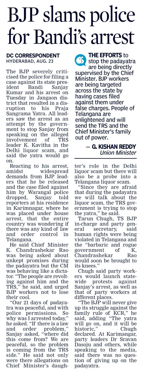 oratorgreat's tweet photo. In a move perceived to be retaliatory, @trspartyonline Govt gets @BJP4Telangana chief @bandisanjay_bjp arrested midway in his #Yatra #PSY3 BJP leaders condemn arrest, throttling of democracy @kishanreddybjp @KVishReddy @DeccanChronicle https://t.co/kqcaXlmVcl