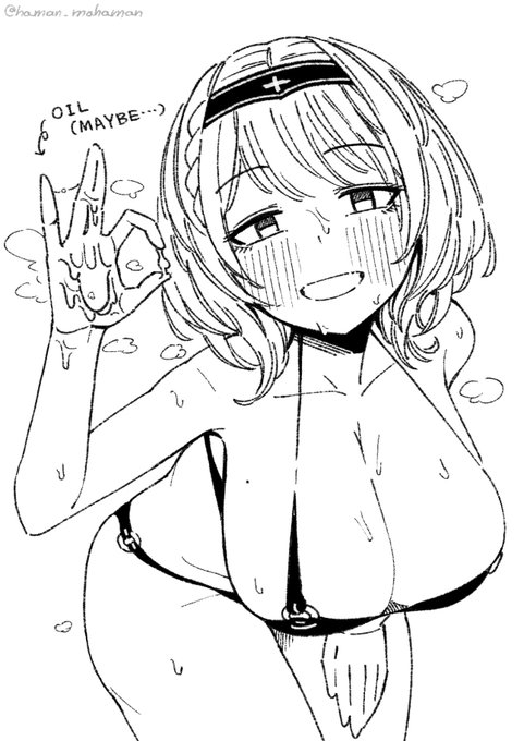 水着nel doodle🐄うろ覚えだから装飾間違ってそう(胸のホクロは覚えてた) 