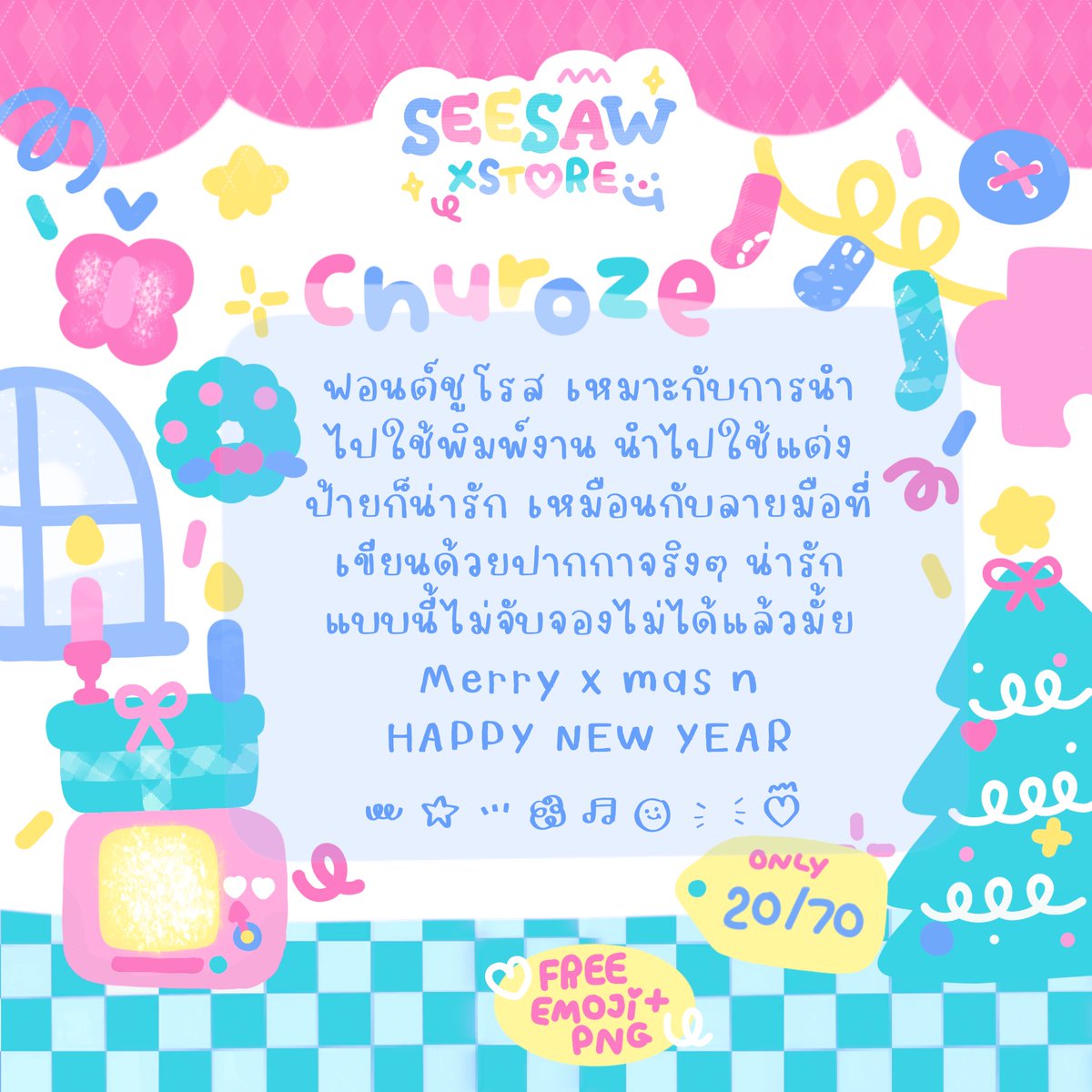 seesawxstore's tweet photo. ꕁ🪥🦕ฟอนต์มีโปรทั้งร้าน ⁺🧽◟𓂂 
🍎  แถมไฟล์ png สุดน่ารักม้อบแม้บ  
🧤 ใช้ส่วนตัวจาก 49 รีทวิตเหลือ 20.-
🥕  เชิงพาณิชย์จาก 99 รีทวิตเหลือ 70.-
#แจกฟอนต์ #ขายฟอนต์ #ฟอนต์ลายมือ  #ขายฟอนต์ลายมือ #goodnotes5 #procreate #notability https://t.co/j8zbPdOwf3