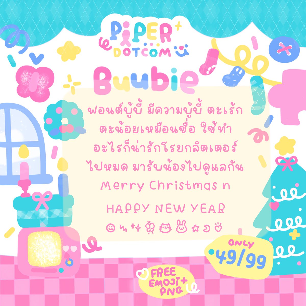 seesawxstore's tweet photo. ꕁ🪥🦕ฟอนต์มีโปรทั้งร้าน ⁺🧽◟𓂂 
🍎  แถมไฟล์ png สุดน่ารักม้อบแม้บ  
🧤 ใช้ส่วนตัวจาก 49 รีทวิตเหลือ 20.-
🥕  เชิงพาณิชย์จาก 99 รีทวิตเหลือ 70.-
#แจกฟอนต์ #ขายฟอนต์ #ฟอนต์ลายมือ  #ขายฟอนต์ลายมือ #goodnotes5 #procreate #notability https://t.co/j8zbPdOwf3