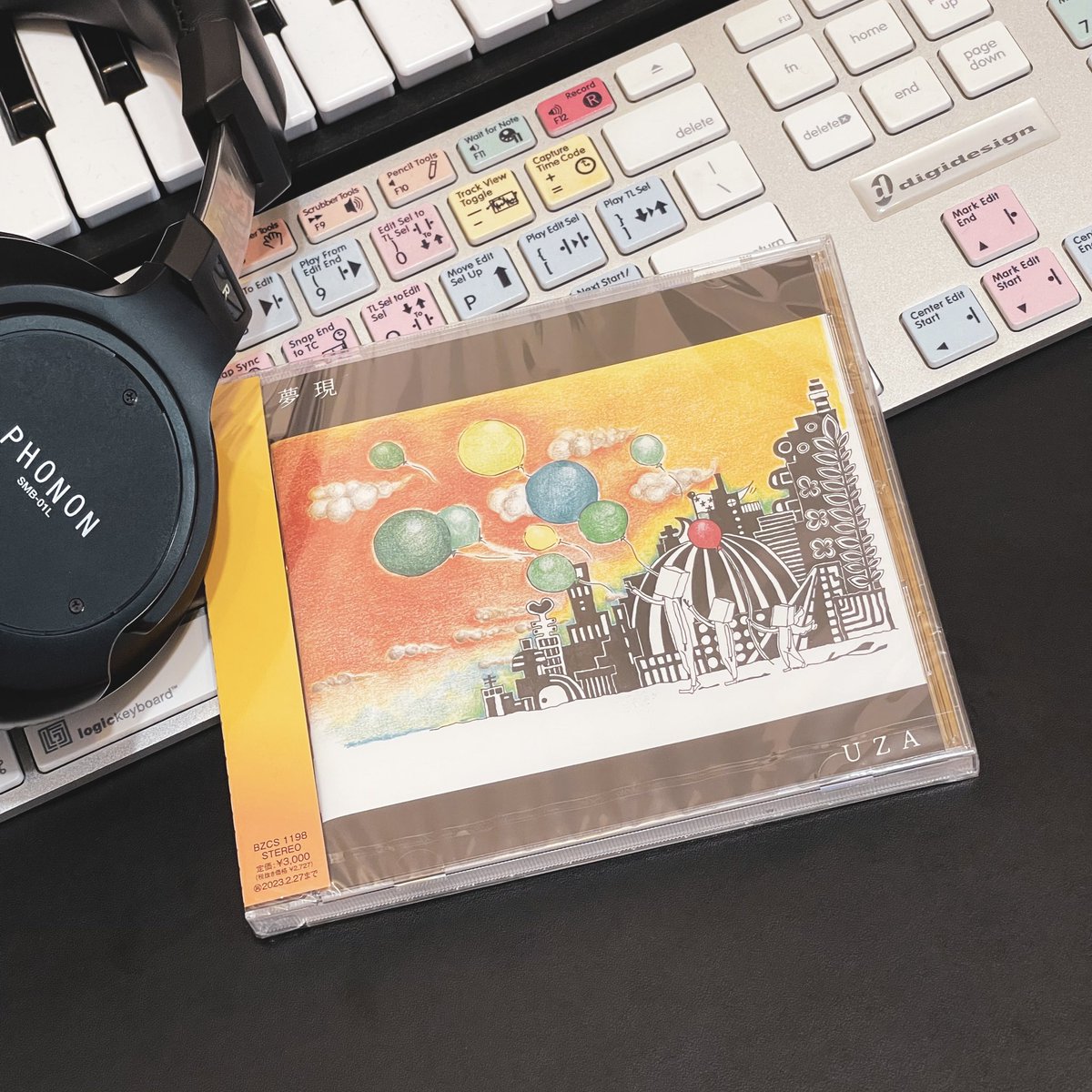 8/31発売「夢現」

「テニスの王子様」「東京ミュウミュウ」等、数多くの楽曲提供をされているコンポーザーUZAさん。

ニューアルバムにギターで6曲参加させていただきました！

様々なアレンジの楽曲たちが集約したこのアルバム、とっても美味です(^^)

#UZA
#夢現
#テニスの王子様
#東京ミュウミュウ