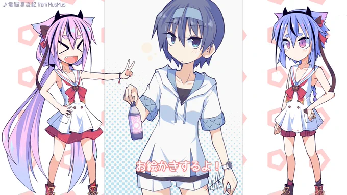 自分の立ち絵で自分の絵の描いてみた動画作るの、自己完結感がものすごい 