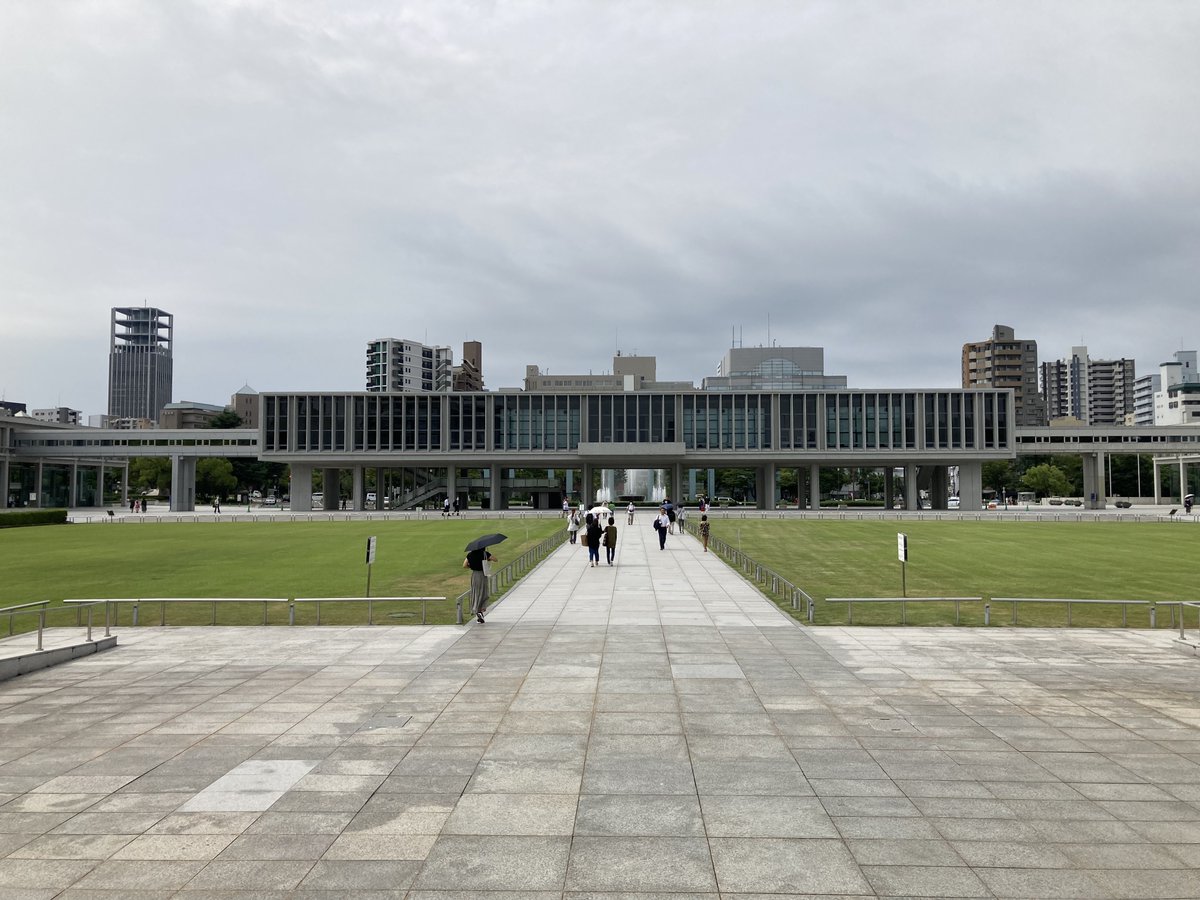 Peace Memorial Museum, Hiroshima.
If you show your conference badge at the reception, you can enter the museum FREE OF CHARGE.
#WCCE2022
