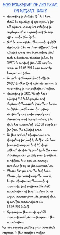 swapna1122's tweet photo. Sir please consider once again our request. Please once  investigate the situation and Give us minimum 15days  sir. We are still in water lodging area, no transportation  ,how can we reach respective exam centre? #POSTPONEASOEXAM 
@satyajitips88 @CMO_Odisha @SecyChief https://t.co/nDI1FuCqV3
