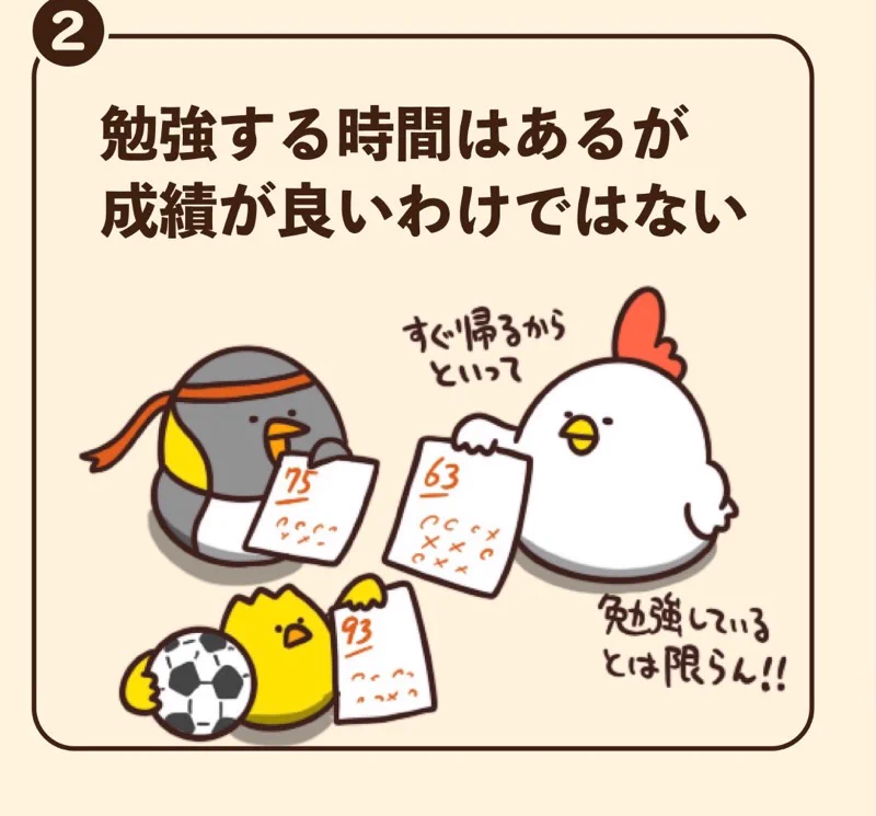 @debu_dori ひよの手(羽)なげーwww 