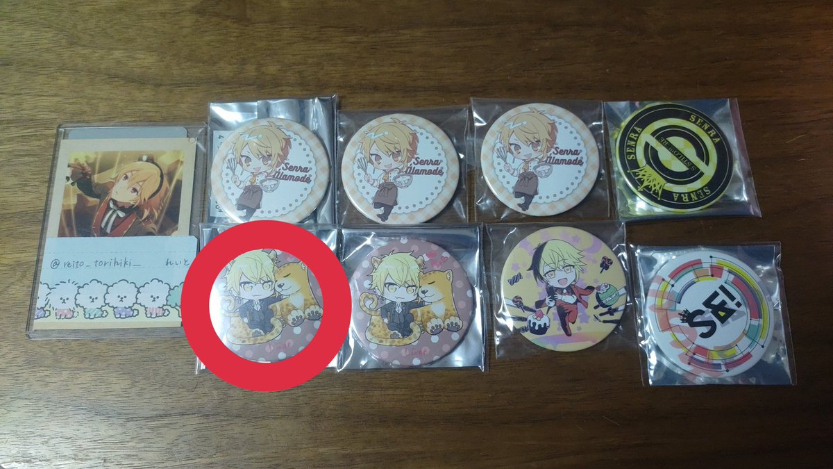 eme_esik's tweet photo. @reito_torihiki_ ありがとうございます｡
⭕の缶バッジ１つと交換でよろしいでしょうか？
また､れいとさんが求めている缶バッジの個数を教えて頂けますでしょうか｡ https://t.co/RLYeuDB5Dn