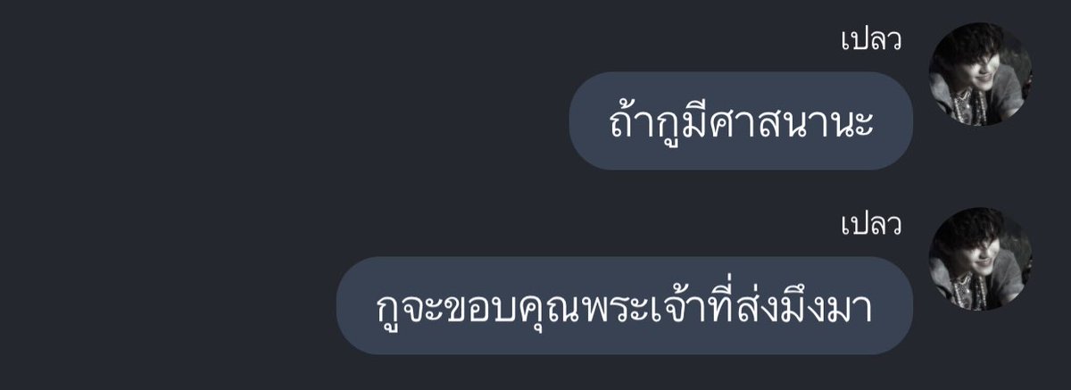 penkiadx's tweet photo. https://t.co/yaaBVpQ8sa