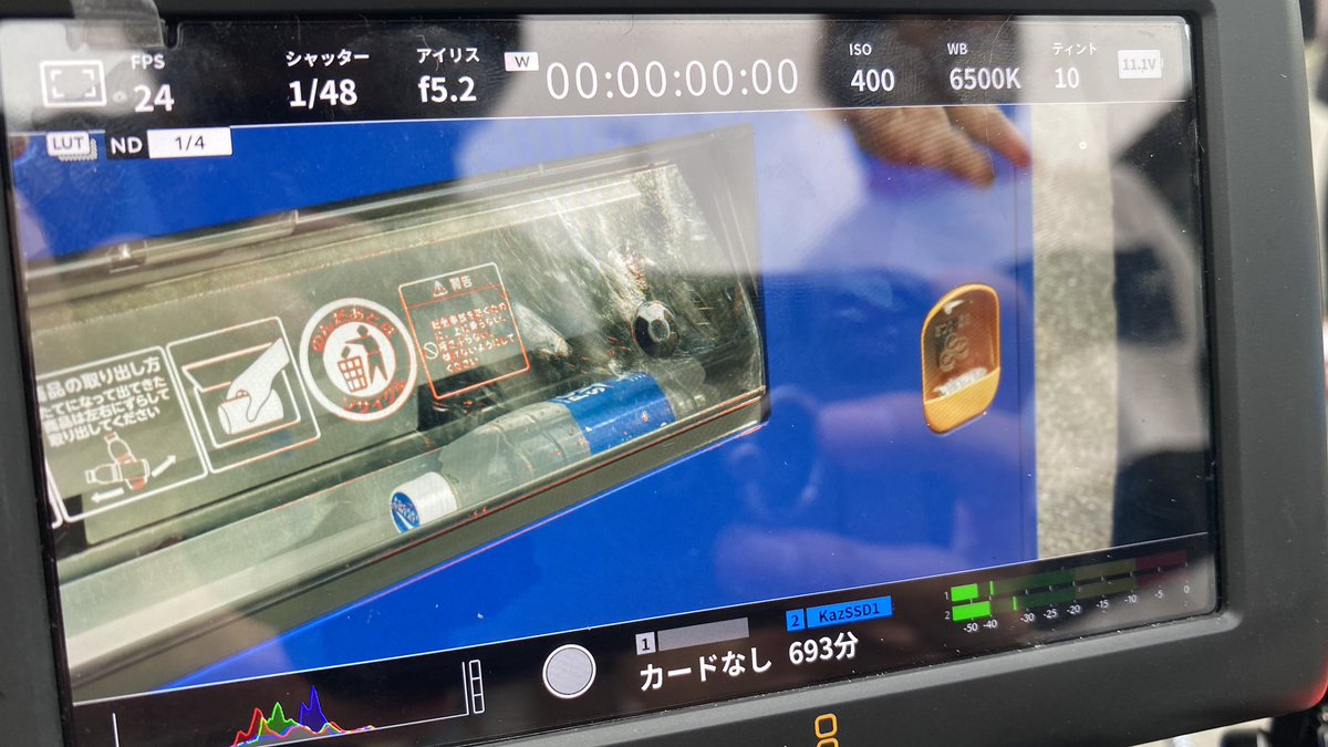 TakedaNSE's tweet photo. 映画『絆王子と無限の一歩』クランクインしました！！
僕の初の監督作品映画に、すっっごい頼りになる大人たちが集結してくれました！！！
#絆王子 https://t.co/w6SAh50cwH