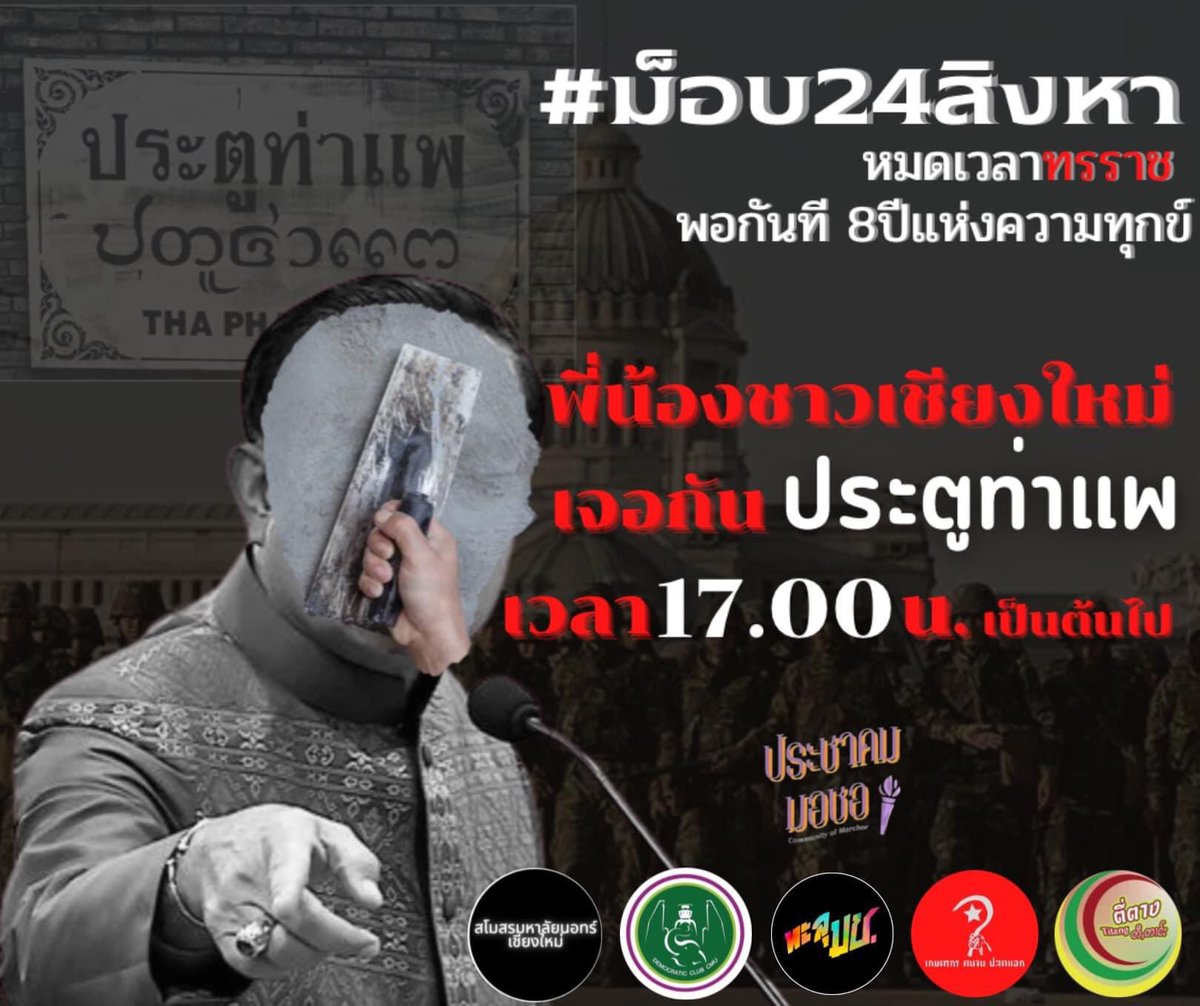 Arsa.Plodaek tweet media