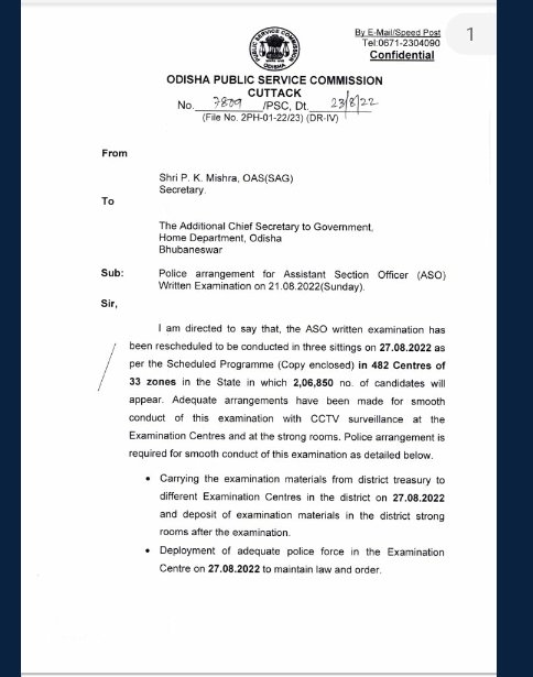 swapna1122's tweet photo. Opsc should  think about it.. How is it possible  of spread Confidential letter  mobile to mobile..What kind of  security???what about question paper?? Is it still safe?? @satyajitips88 @CMO_Odisha @SecyChief 
#POSTPONEOPSCASOEXAM https://t.co/HJ1rLl8Y93