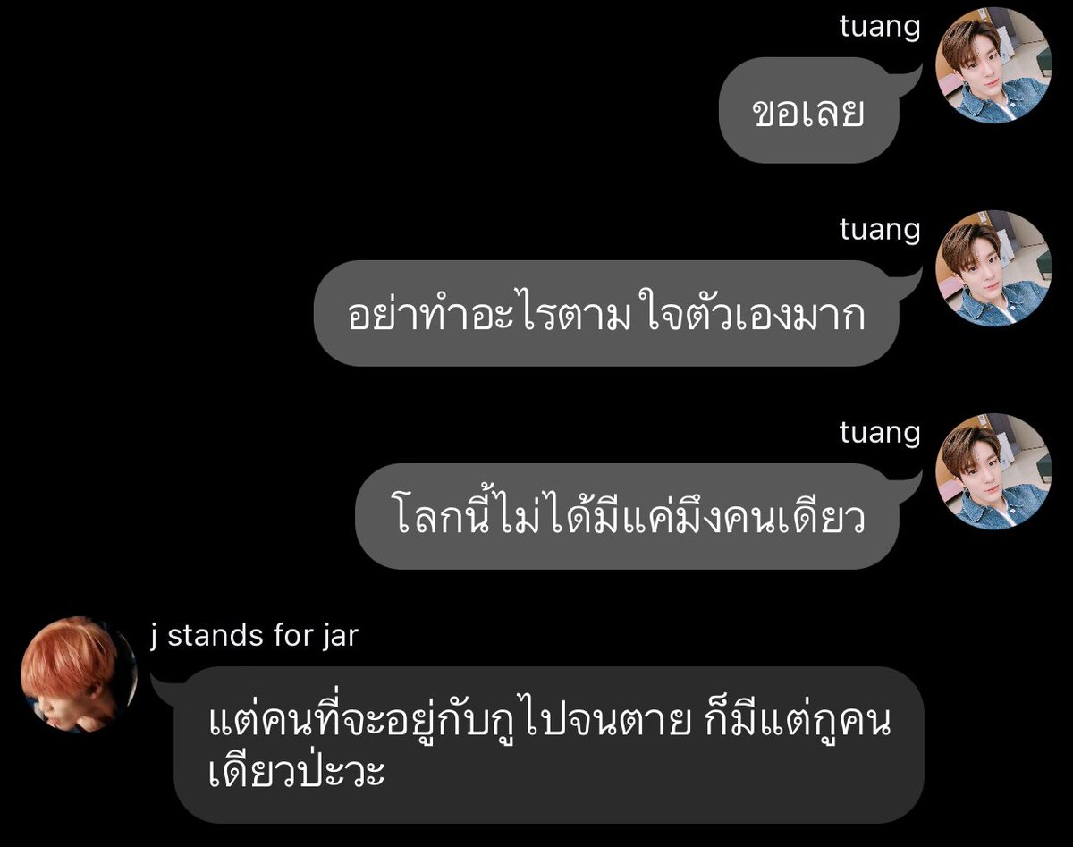 takemybear 🐶 tweet media