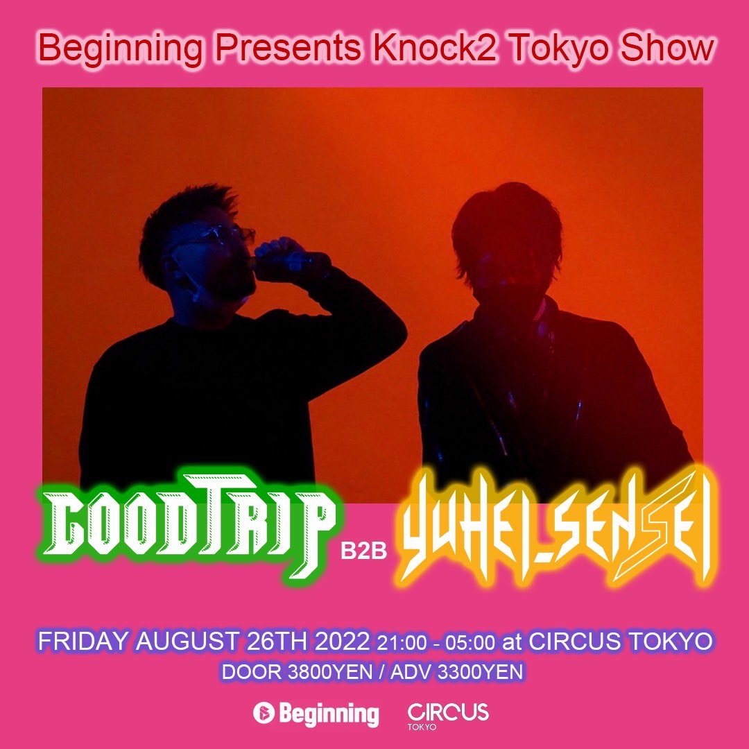 yuhei_sensei's tweet photo. 今週金曜日！
Knock2 JAPAN  TOUR TOKYO❤️
@Knock2Music 
今1番熱い男のショーをぜひお見逃しなく！
特にベースハウス好きにはこれ以上ないくらい幸せな1日になるでしょう🤘
サポートメンバーも激強で、一緒にサポートできるのが楽しみな人ばかり！ぜひオープンからラストまで楽しみにしてて下さい🔥 https://t.co/Sw8mdPThgB