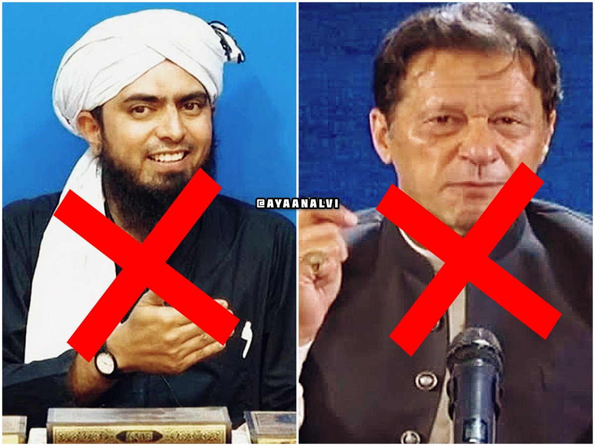 The_Karachiites's tweet image. اس وقت پاکستان میں سب سے بڑے فسادی یہودیوں کے ایجنٹ صرف یہ دو شخص ہیں ایک سیاسی طور پر ملک میں فساد پیدا کر رہا ہے اور دوسرا ملک میں فرقہ واریت پھیلانے کی کوشش کر رہا ہے. مسلمانوں اپنی آنکھیں کھولو اور ان منافقوں کا بائیکاٹ کرو.💯 
#AmmarKaQatilKon