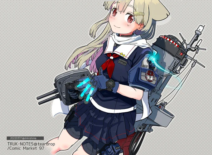 夕立(仕事中モード) 