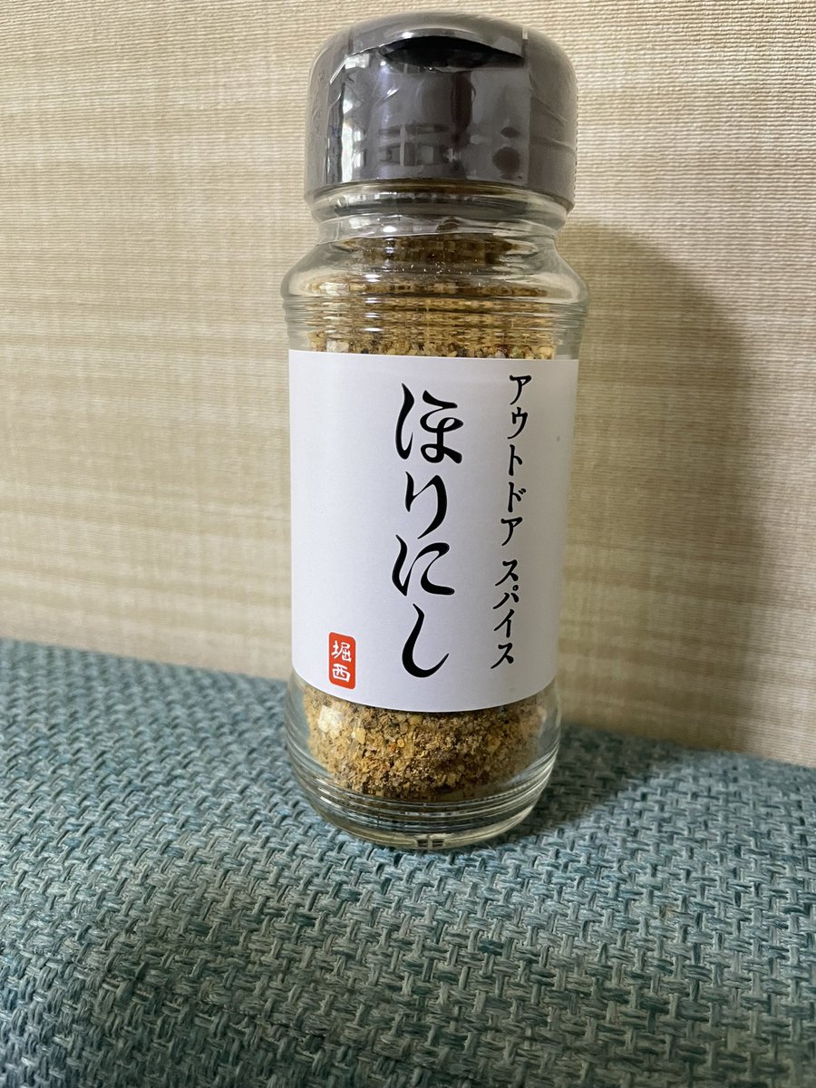 キャンプで料理がめんどくさい 手抜きする8つの方法と子供が喜ぶメニューを紹介 キャンパーズ