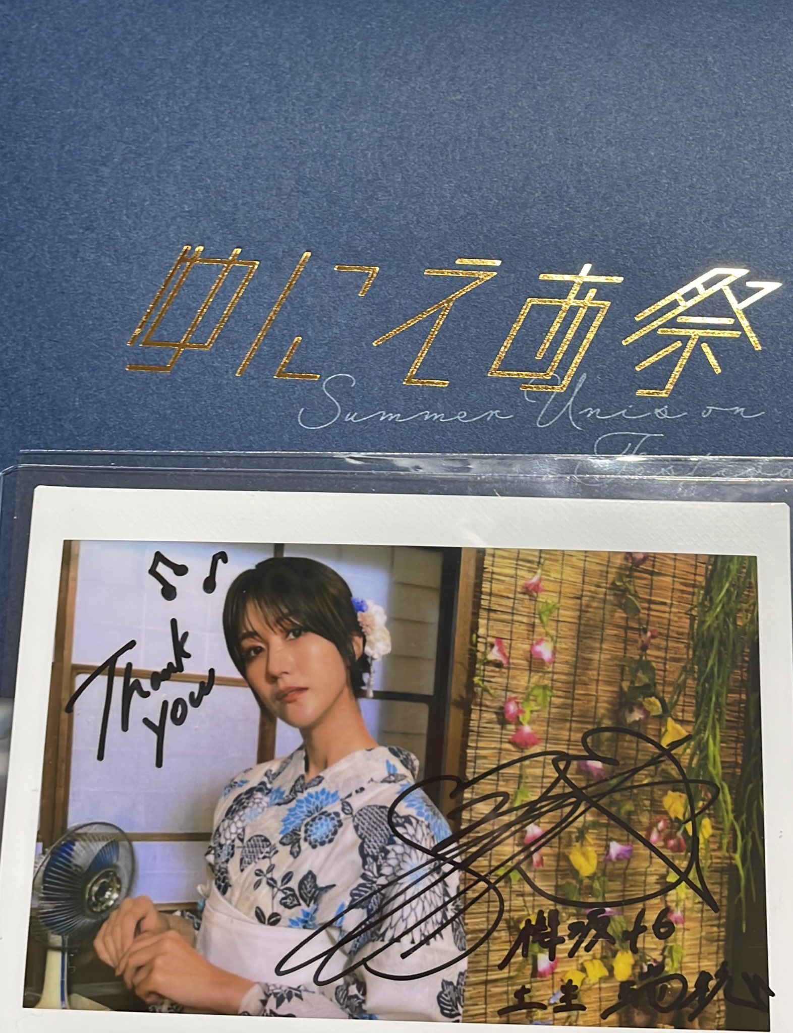 土生瑞穂 直筆サイン チェキ 土生瑞穂サインチェキ&タオル