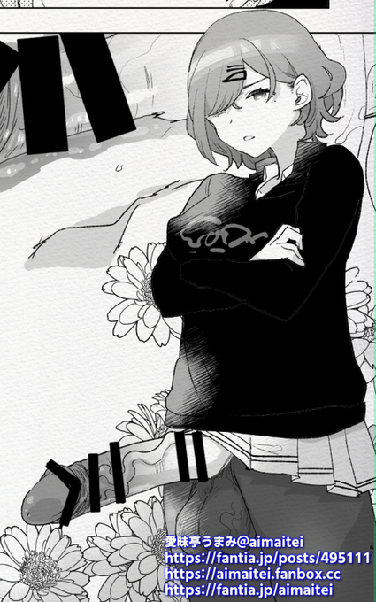 cute long chin-chin
https://t.co/zpPRBOhA9C 