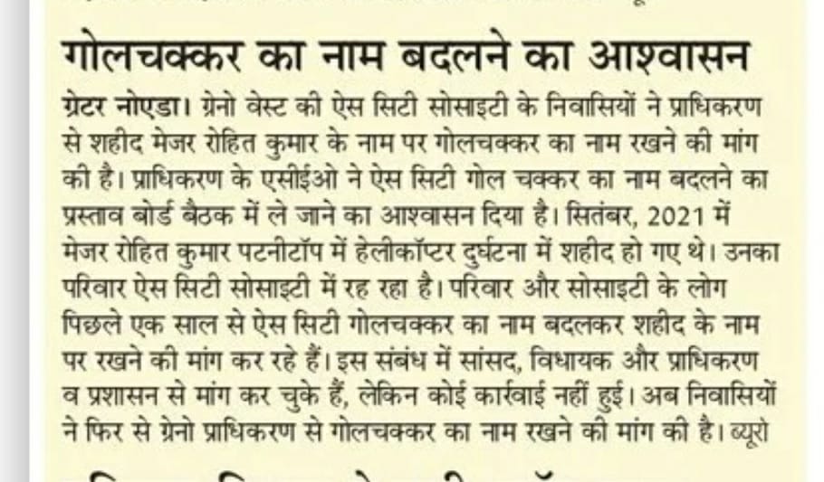 Ace City Residents tweet media