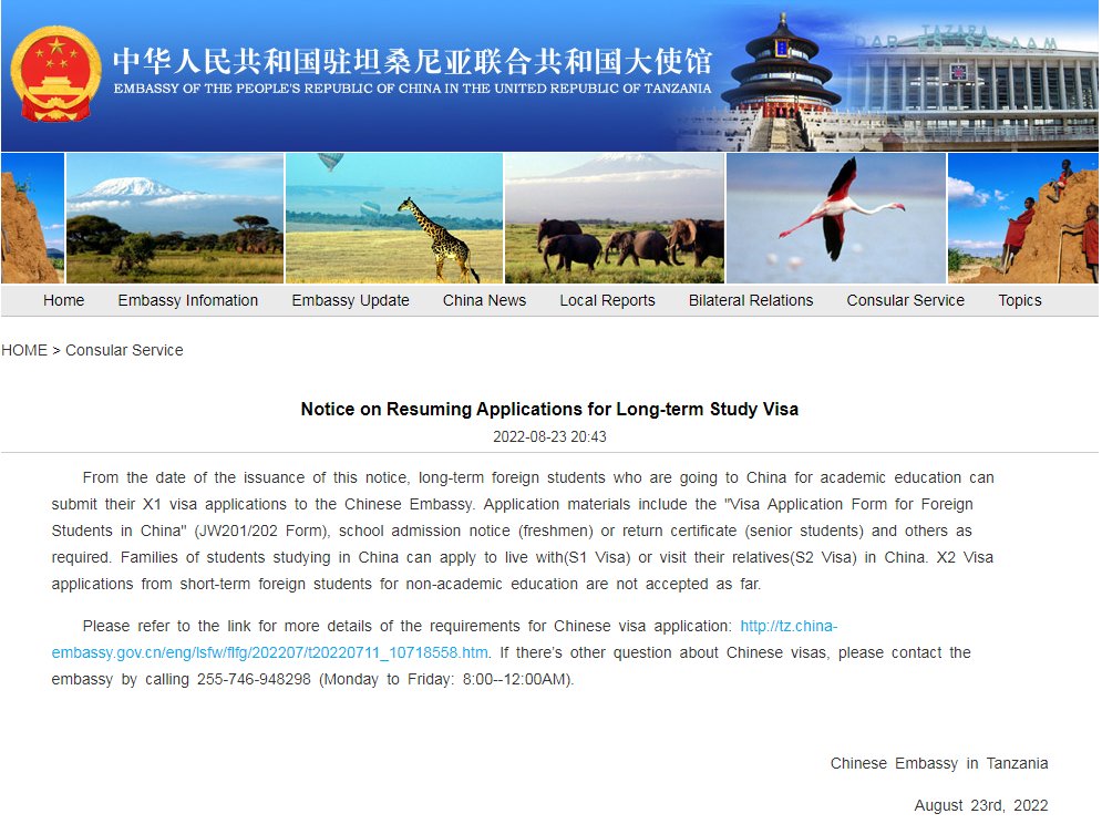 Good news! 
From now on long-term foreign students who are going to China for academic education can submit their X1 visa applications to the Chinese Embassy in Tanzania. bit.ly/3Kf6g2L