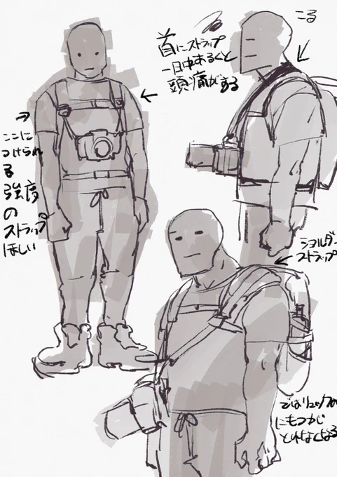 コロナが治まるまでに見つけたいアイテム 