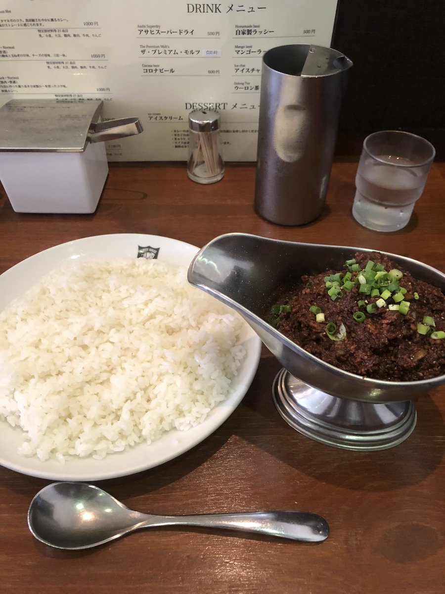7nn_3ri's tweet photo. バリうまいんよ😋 https://t.co/v1I4yCsnzL
