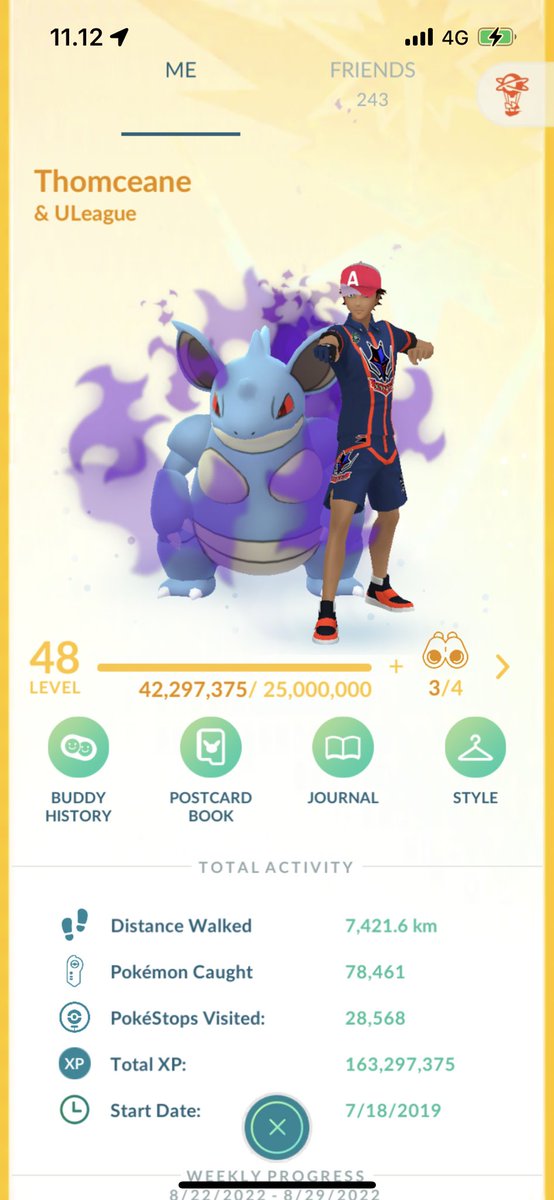 AIGA E-SPORTS tweet media