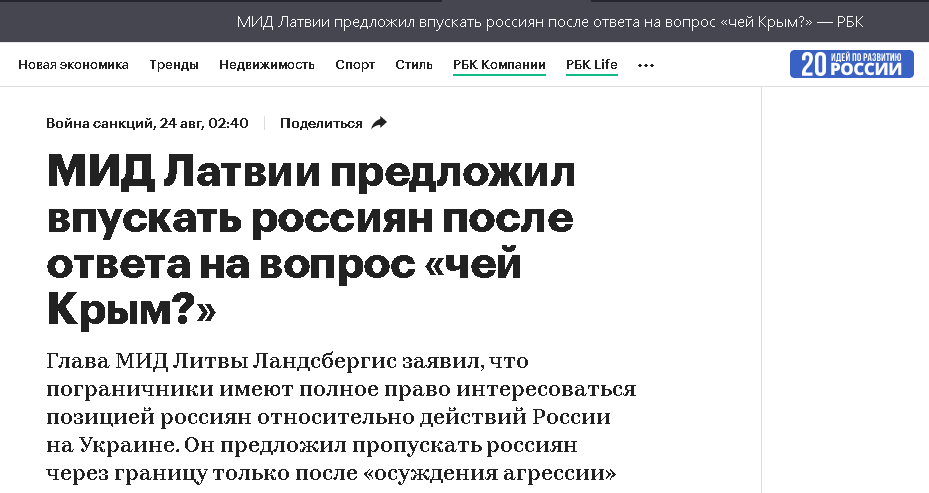 Хорошо получилось, я считаю