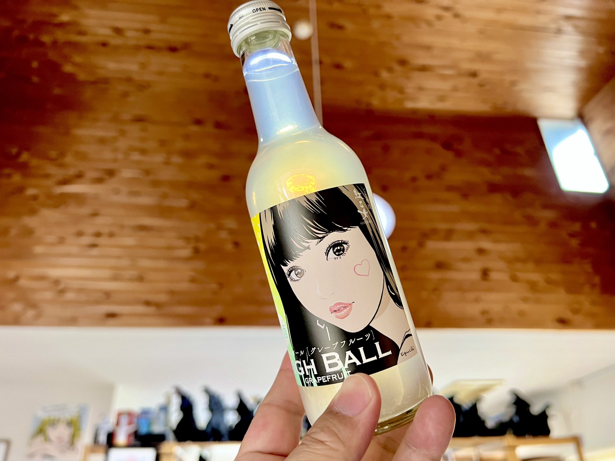 古酒おまとめ 御代櫻 辛口純米酒 Roots（ルーツ） 720ml | 御代桜醸造