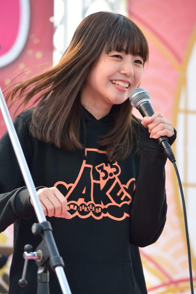 sRUCYC7DAMC1bGT's tweet image. #ひなチャレ  #DAYS55
~推しのライブの好きなところ~

天使の歌姫の推し様⋆⸜♡⸝‍⋆
民謡で培った圧倒的歌唱力♪
cuteな笑顔♪
カッコイイ楽曲♪
ふわふわした伊予弁のMC♪
全てが魅力的なんだよな♪

アコースティックLIVE🎤🎸
どんな感じかなぁ♪
最高になる予感しかしない✌️

#武田雛歩