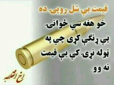 QaryFayz's tweet photo. https://t.co/DLY5XwcZgB