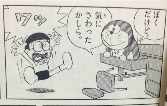 @setoFox_water 絵柄というか作風というか、
使ってても違和感ないんですよね。かわいい。
ちなみに601回言ってるらしいです。 