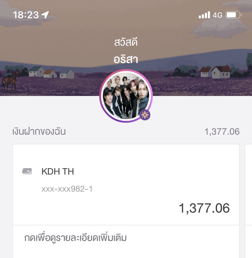 EPEXProject_TH's tweet photo. [📣]

สรุปโปรเจกต์งาน MY ZENITH in BANGKOK

📌ตารางรวมยอดโดเนทและการหักค่าใช้จ่าย: https://t.co/Vsx1KI0rN4

เงินจำนวนที่เหลือ 1,377.06 บาทจะนำไปสมทบจัดทำของที่ระลึกสำหรับผู้ที่กรอกฟอร์มรับของที่ระลึกต่อไปค่ะ🙇🏻‍♀️

(รายละเอียดต่อในรีพลาย)

#EPEX1stFM_BKK 
#EPEXPROJECT_TH https://t.co/Dkk9KngZfz
