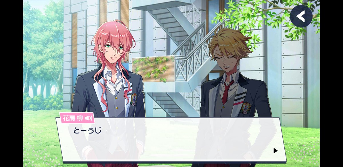 24tomato_'s tweet photo. この何気ない（？）シーンいっしょう好き https://t.co/HXDaGS4CzF
