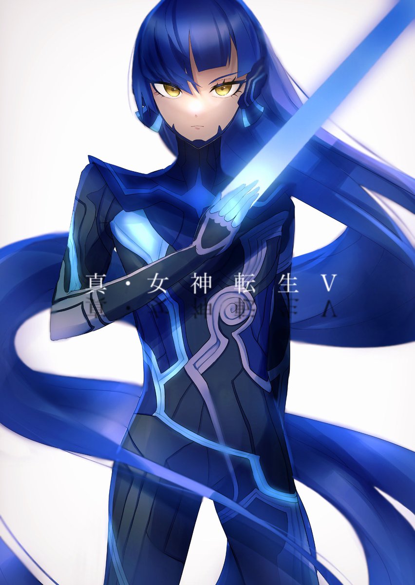 「#SMTV #真・女神転生V ナホビノ 」|倉谷/新刊出ましたのイラスト