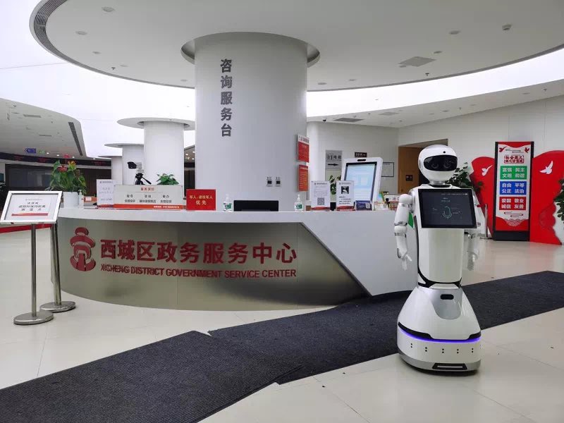 JerryWa65429814's tweet image. iBen Robot is based on a new generation of artificial intelligence, Taking intelligent service robot as carrier, For banks, government affairs, airports and other halls. Realize an efficient, intelligent and harmonious management mode #ibenrobot #robotics #servicerobot #AI