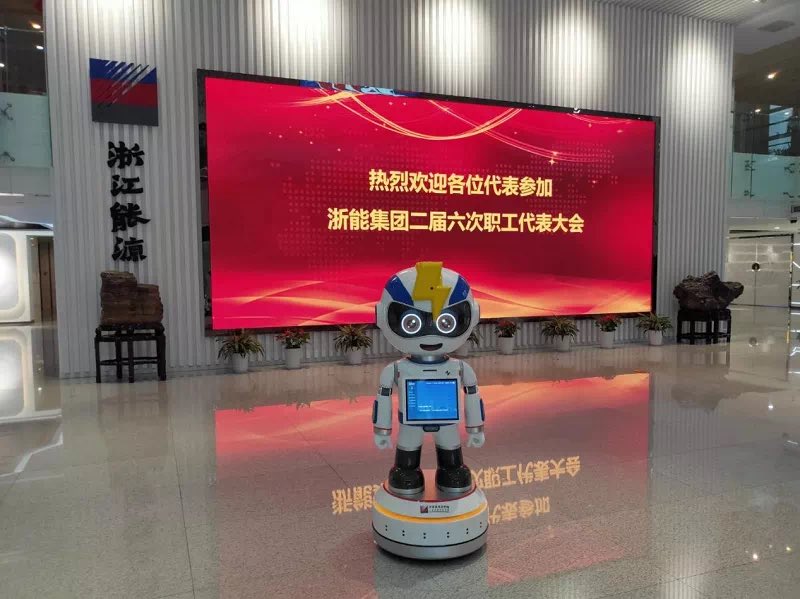 JerryWa65429814's tweet image. iBen Robot is based on a new generation of artificial intelligence, Taking intelligent service robot as carrier, For banks, government affairs, airports and other halls. Realize an efficient, intelligent and harmonious management mode #ibenrobot #robotics #servicerobot #AI