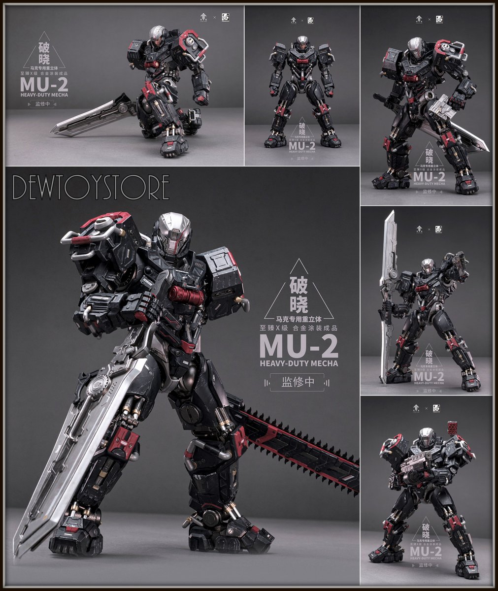 DewToyStore's tweet photo. ⭐️ [𝗣𝗿𝗲-𝗼𝗿𝗱𝗲𝗿] Mo Show MoShow Mecha Robot Action Figure - Ling Cage: Incarnation - MU-2 Marc ⭐️
https://t.co/w3TUlohBO2

#mecha #superrobot #chogokin #diecast #gundam #transformers #cangdao #zangdao #metalclub #motornuclear #moshow #lingcage #lingcageincarnation #marc https://t.co/cW19y6eOK7