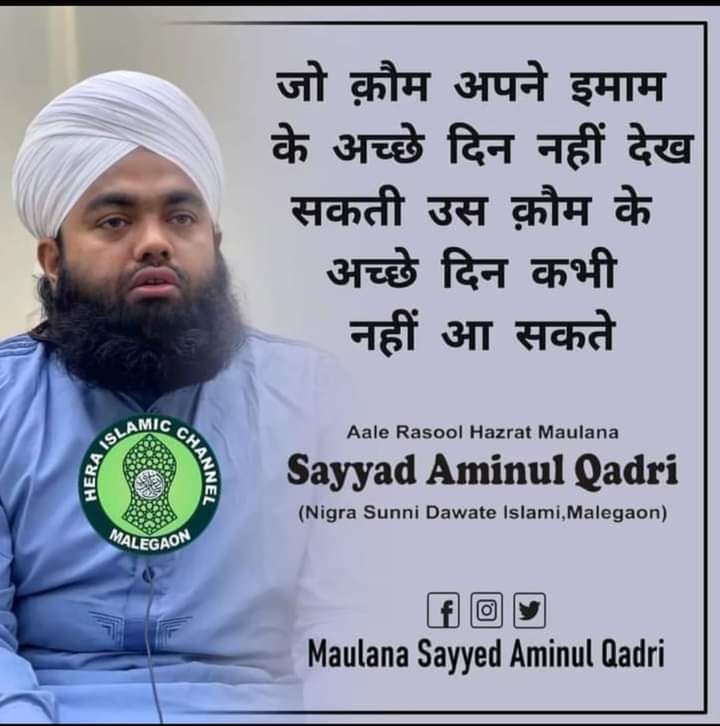 Abdul gani (@abdulnabiabdu13) on Twitter photo 