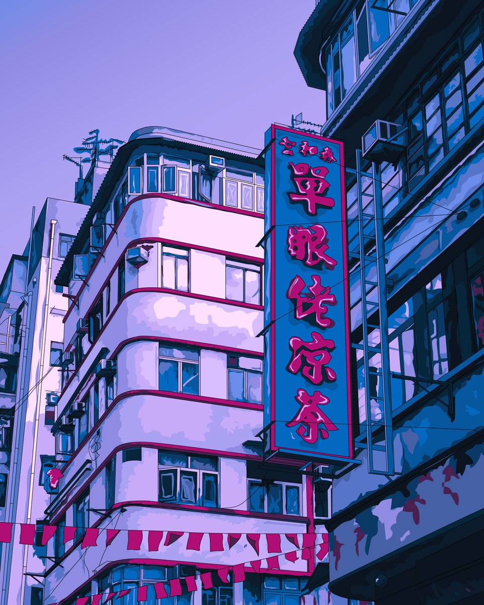 The Fish Market
foundation.app/@thekeraguy/tk…