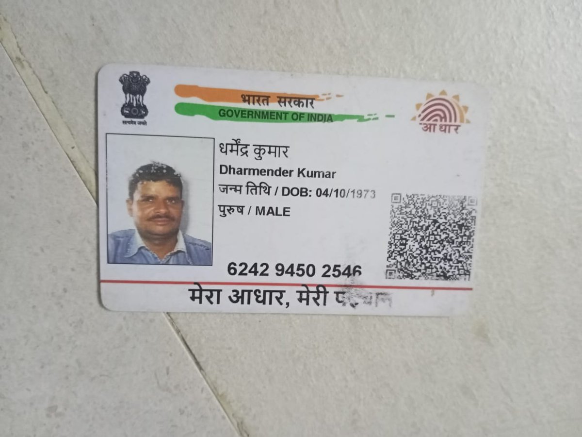 DileepBhai6's tweet photo. Movers packers के नाम पर हजारों लोगों को बेवकूफ बना चुका है उनमें से मैं भी एक हूं इस पर जल्द से जल्द कार्यवाही की जाय नही तो हमारे जैसे बहुत सारे लोग इसके शिकार होंगे @police_haryana @cmohry 
हमारा सामान और पैसे दोनों हड़पने के चक्कर में है https://t.co/FBRRqRSk4E