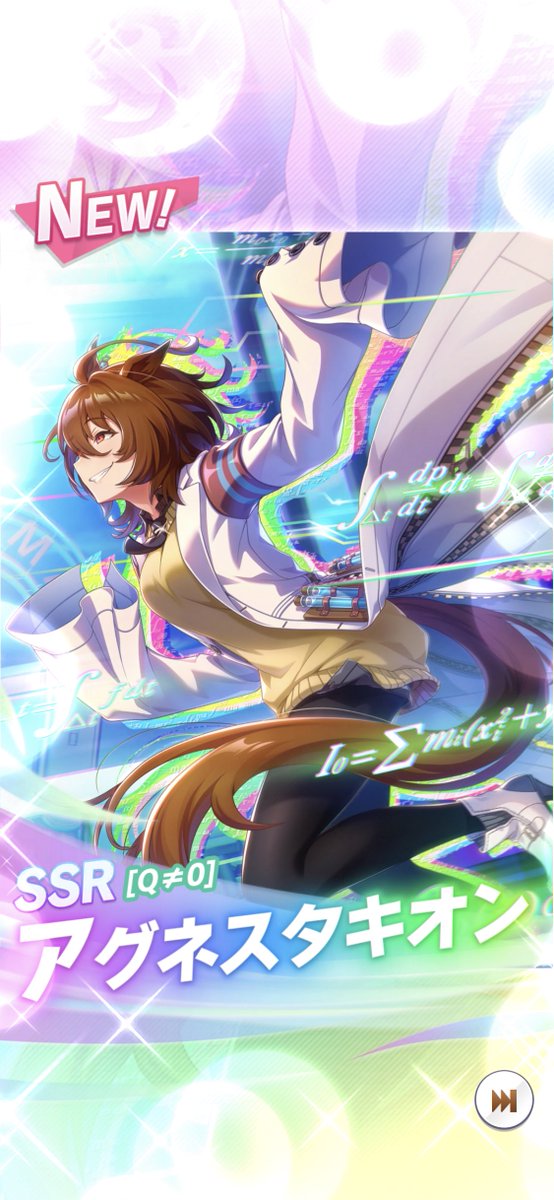 tocogame's tweet photo. #umatoco 無料10連 https://t.co/FvnYfxiz5m