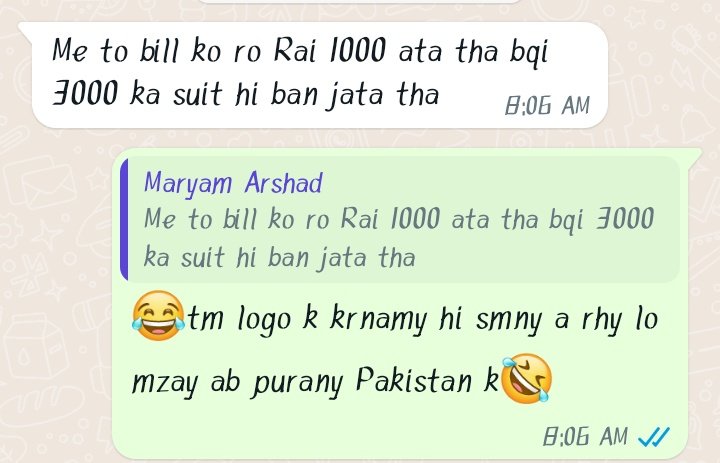 #بےحس_حکمران_ڈوبتی_عوام 
#WeReject_ElectricBills 
#عمران_خان_ہماری_ریڈ_لائن 
International Media

 میری یہ دوست نواز شریف کو سچا ثابت کرنے کے لیے مجھ سے بہت بحث کرتی تھی آج عمران خان کی تعریفیں کر رہی ہے🤣🤣 
 یا اللّٰہ تیرا شکر پٹواریوں کو اب عقل آ رہی ہے