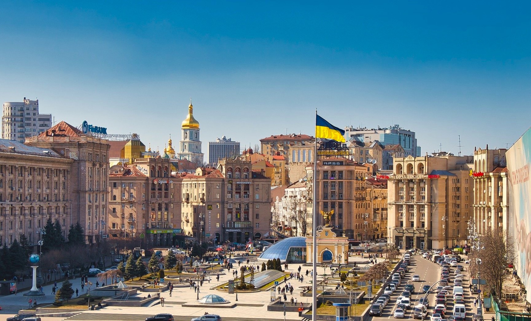 Киев столица Украины