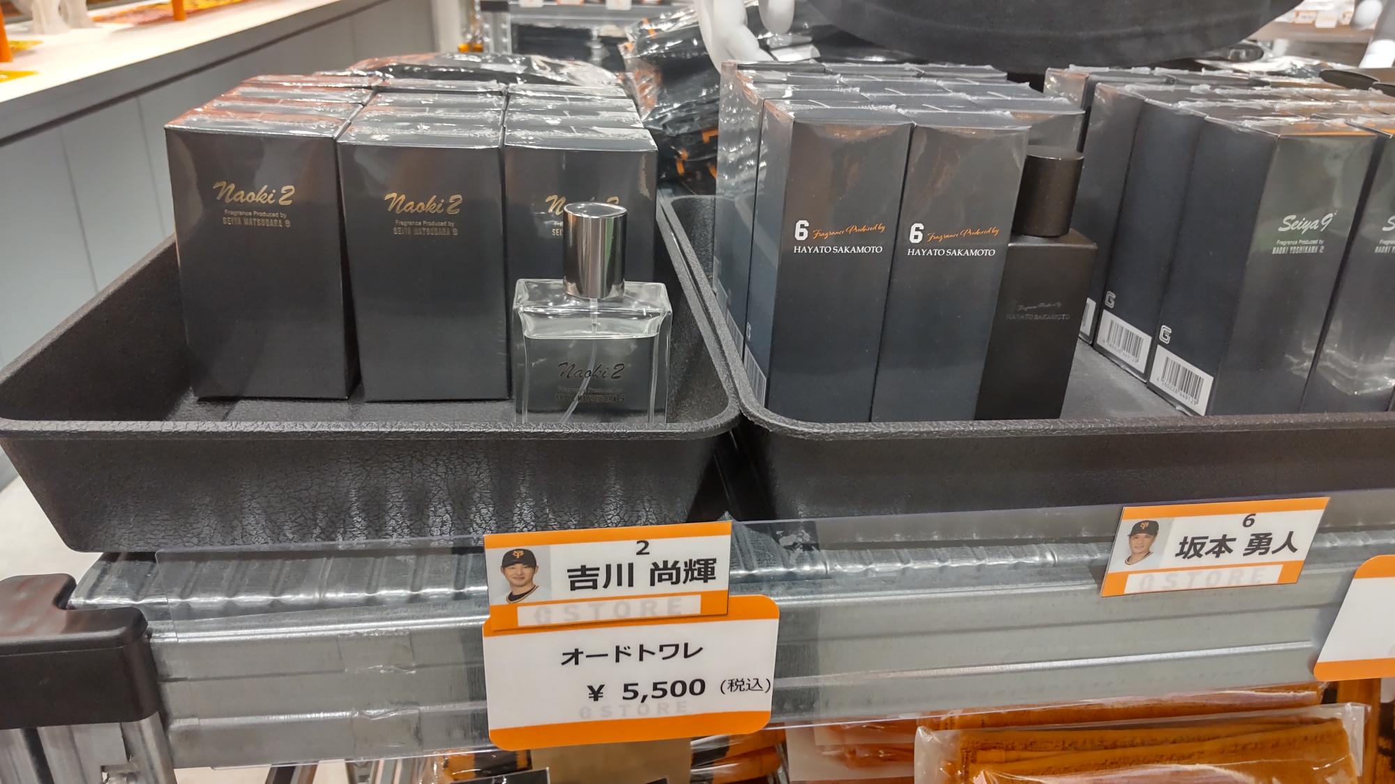 読売巨人軍（ジャイアンツ）グッズ情報 on X: 