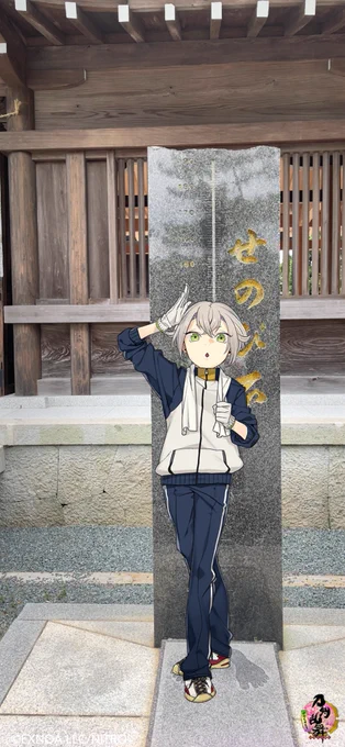 やっと来られました!阿蘇神社!!!!!!湧水がびっくりするほど冷たくてとても美味しかったです… 