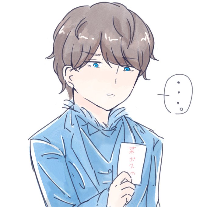 🥺 