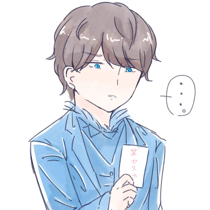 🥺 